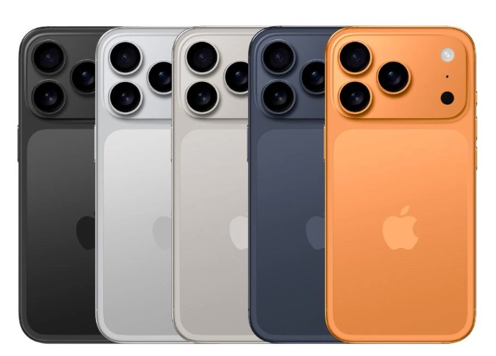 Apple iPhone 17 Pro Max