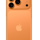 iPhone 17 Pro 5G - Middle East Version