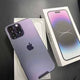 Apple iPhone 14 Pro Max – Apple Certified Refurbished | 1 Year Warranty | Dubai UAE