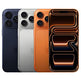iPhone 17 Pro Max  – Buy in UAE Dubai